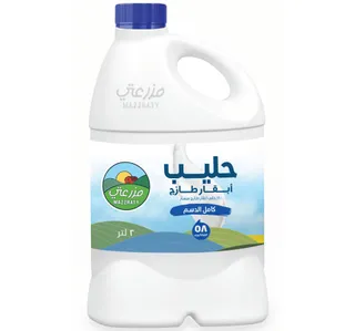 Mazzraty Full Fat Fresh Cow’s Milk 2 Litres