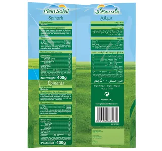 Plein Soleil Spinach Leaves 400 G