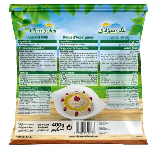 Plein Soleil Roasted Eggplant Pulp 400 G