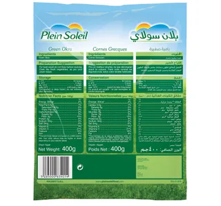 Plein Soleil Extra Fine Green Okra 400 G