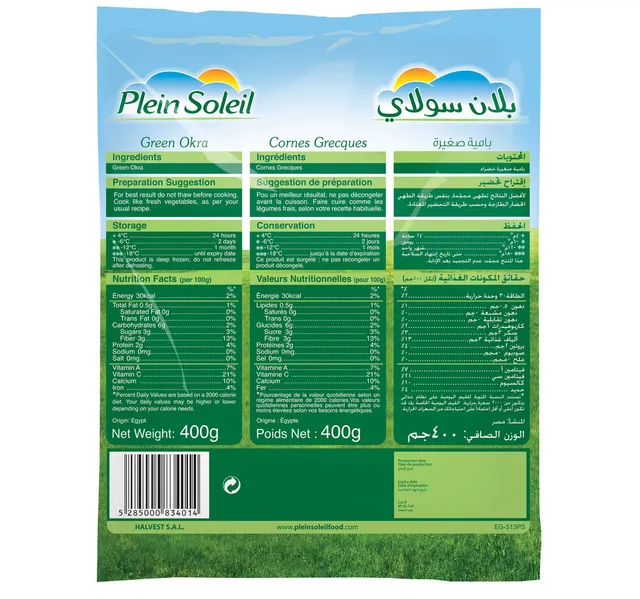 Plein Soleil Extra Fine Green Okra 400 G