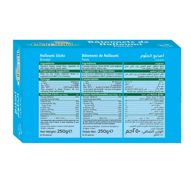 Plein Soleil Breaded Halloumi Sticks 250 G