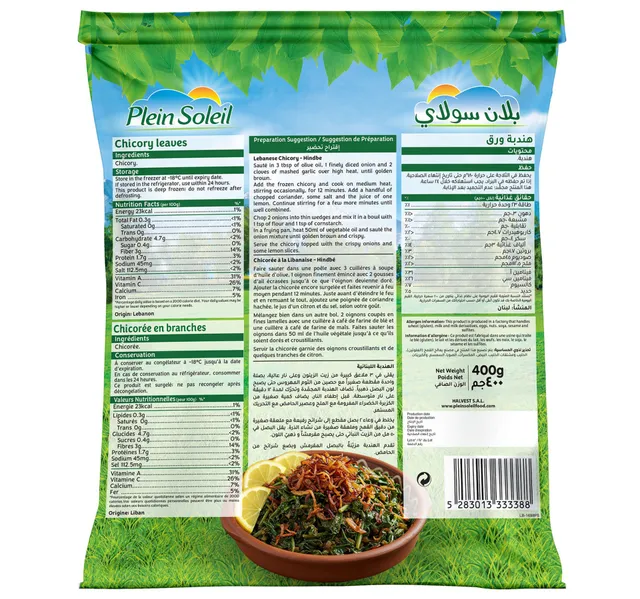 Plein Soleil Frozen Chicory 400 g