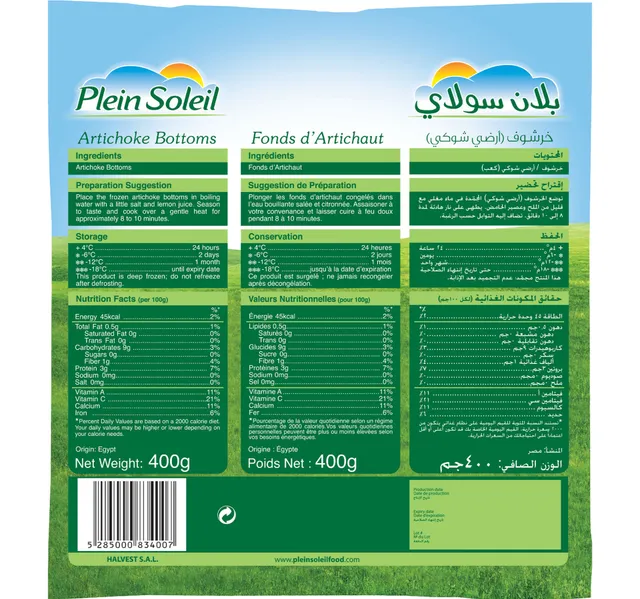 Plein Soleil Artichoke Bottoms 400 G