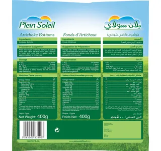 Plein Soleil Artichoke Bottoms 400 g