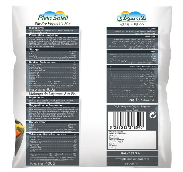 Plein Soleil Stir Fry Mix Exotic Blend Vegetables 400 g