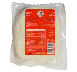 The Three Cows Full Fat Cheese for Grilling 200 g