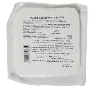 Esti Plant Based White Block 180 G