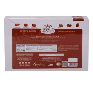 Anabtawi Sweets Assorted Special Sweets 500 g