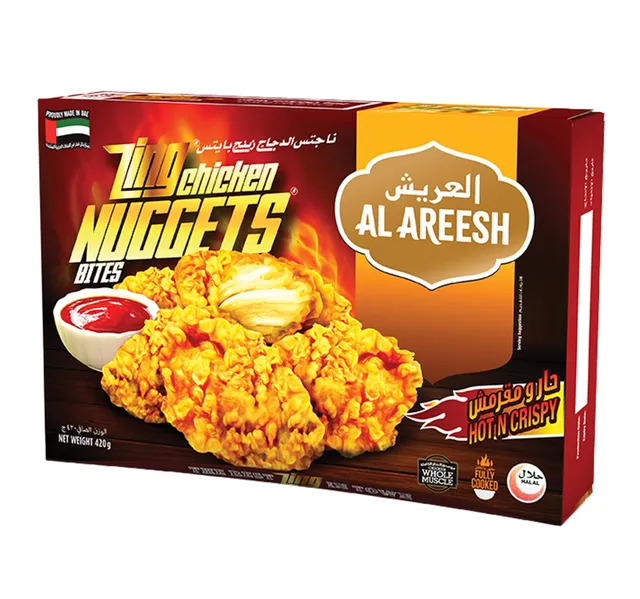 Al Areesh Hot N Crispy Zing Chicken Nuggets Bites Value Pack 2 x 420 g