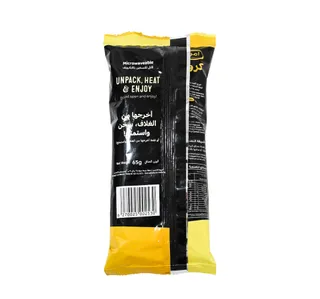 أمريكانا كرواسون مشمش فاخر 65 G