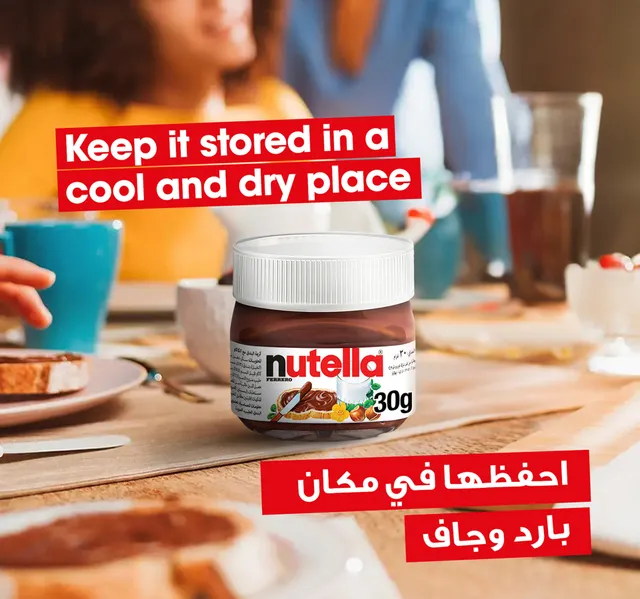 Nutella Hazelnut Chocolate Breakfast Spread Jar 30 G