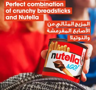 Nutella Go Chocolate Hazelnut Spread With Breadsticks 52 G