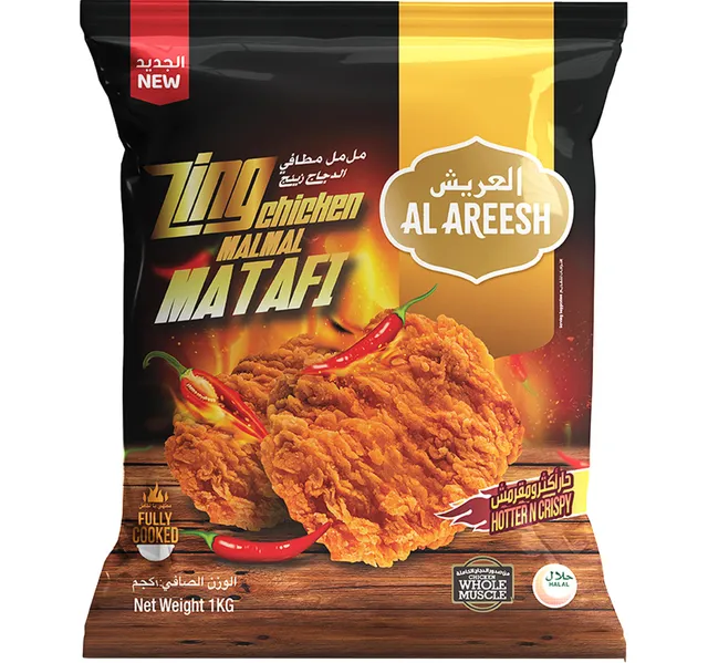 Al Areesh Zing Chicken Malmal Matafi Value Pack 1 Kg