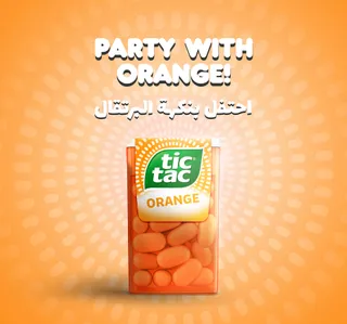 تيك تاك حلوى البرتقال 18 جم