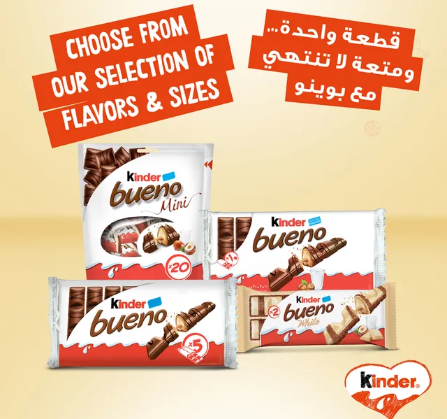 Kinder Bueno 10X43G