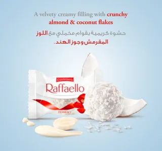 Raffaello Coconut & Almond 23 pcs 230 g