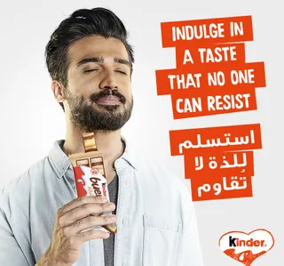 Kinder Bueno White Chocolate Bar 2 Bars 39 G