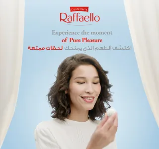 Raffaello Coconut Almond 3 Pcs 30 G