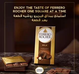 Ferrero Rocher Original Milk Chocolate Tablet With Hazelnut 90 G