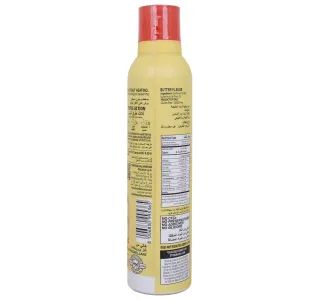 Mantova Fratelli Natural Flavour Butter 200 ml