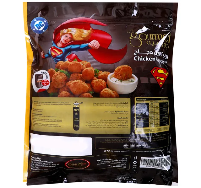 Gourmet Dc Supergirl Chicken Popcorn 750 G