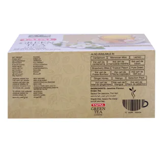 تيبال ياسمين شاي اخضر 30 كيس شاي 45 G
