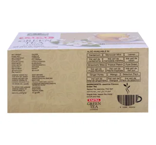 تيبال ياسمين شاي اخضر 30 كيس شاي 45 g