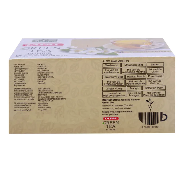 تيبال ياسمين شاي اخضر 30 كيس شاي 45 g