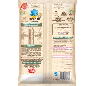 Nestle Cerelac Corn Nutri Puffs From 7 Months 28 G