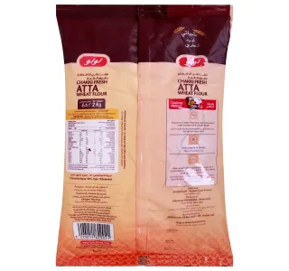 LuLu Chakki Fresh Atta Wheat Flour 2 kg
