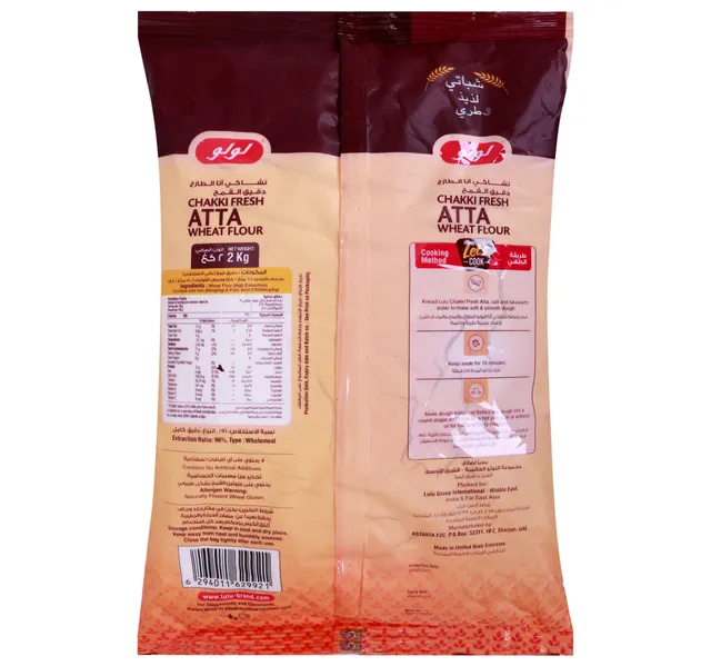 LuLu Chakki Fresh Atta Wheat Flour 2 kg