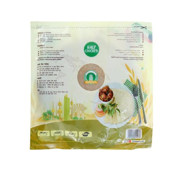 4 Star Half Cooked Chapathi 10 Pcs