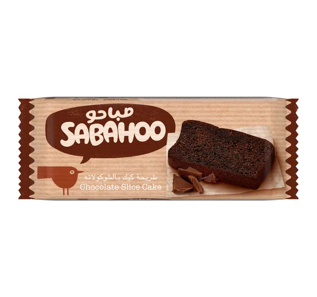 Switz Sabahoo Chocolate Slice Cake 90 G