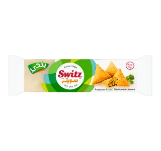 Switz Sambosa Leaves 1 Kg