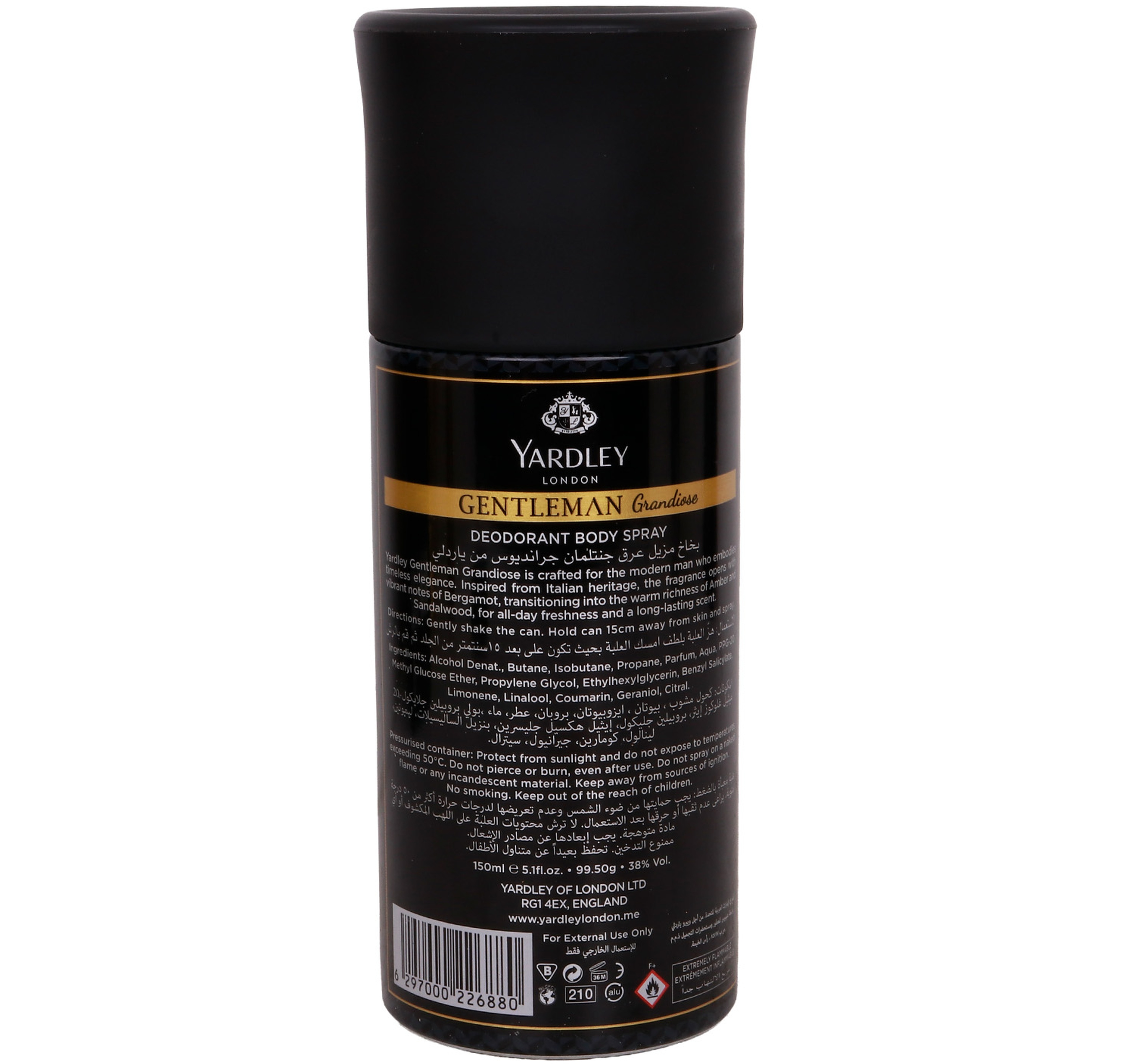 Yardley London Gentleman Grandiose Body Spray for Men 150 ml