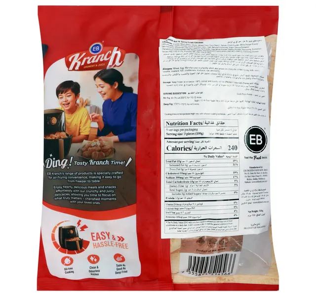 Eb Kranch Hot Spicy Fried Chicken Thighs 530 G