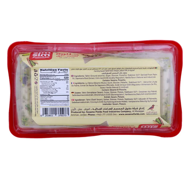 SimSim Halva with Pistachio 400 g