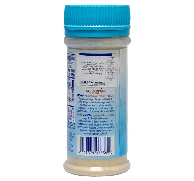 Goya Adobo Light All Purpose Seasoning With Pepper 226 G