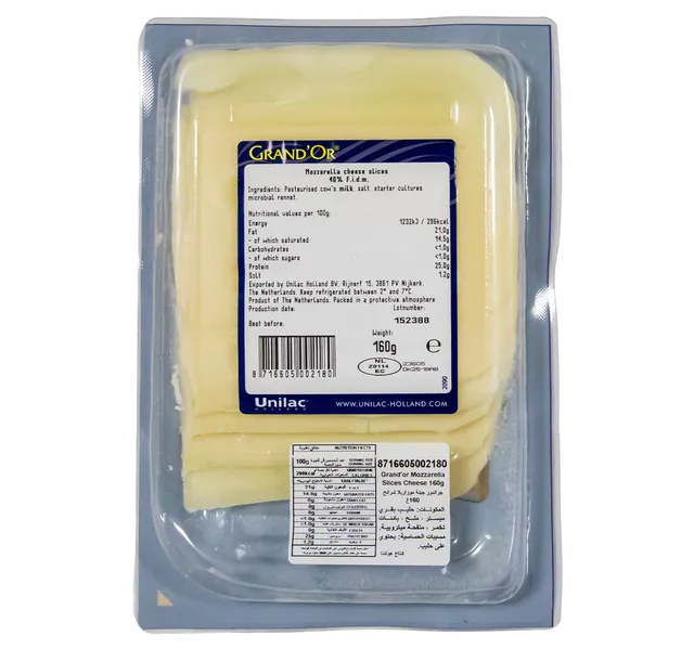 جراند أور شرائح جبنة موتزاريلا 160 G