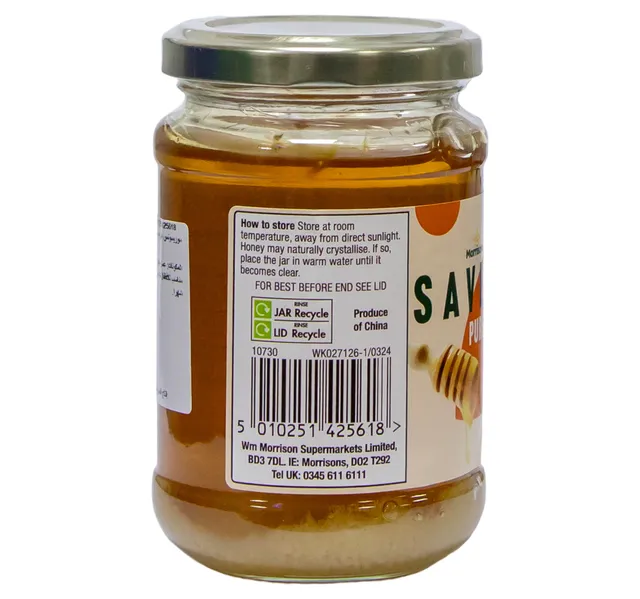 Morrisons Savers Pure Clear Honey 340 g