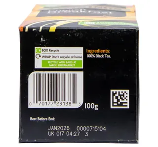 توينينجز إنجلش بريكفاست شاي 40 كيس شاي 100 g