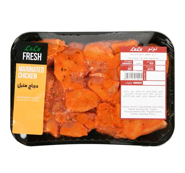LuLu Marinated Chicken Shish Tawook Red Paprika Boneless 500 g