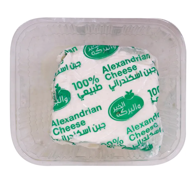 Egyptian Alexandria Analogue Cheese 250 G