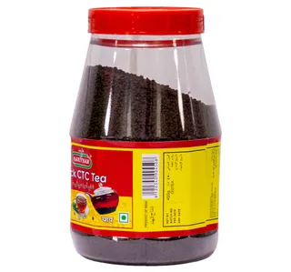 حرثم بلاك سي تي سي تي 450 G