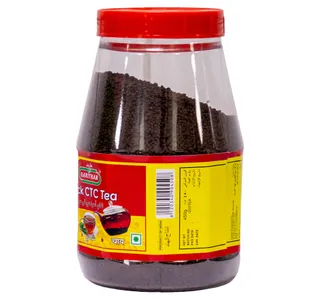 حرثم بلاك سي تي سي تي 450 g