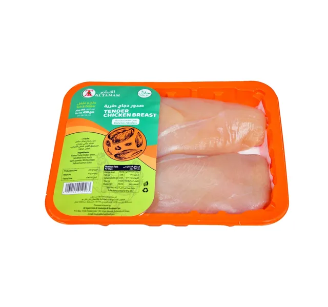 Al Tamam Marinated Tender Chicken Breast Boneless Skinless 450 G
