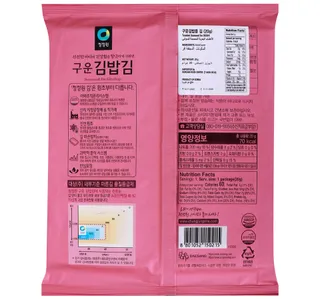 O'Food Roasted Seaweeds For Gimbap & Roll 10 Sheets 20 g