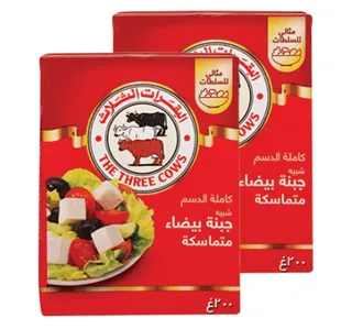 البقرات الثلاثة جبنة بيضاء