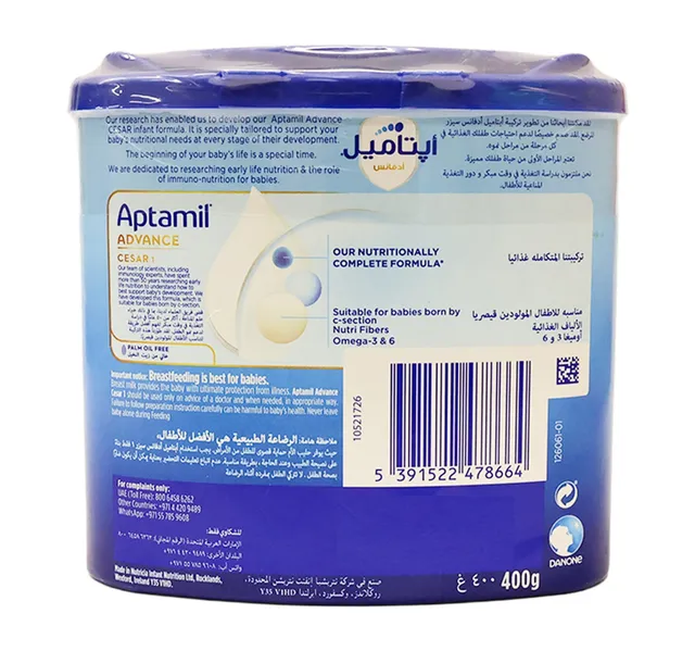 Aptamil Advance Cesar Stage 1 Infant Formula From 0-6 Months 400 g